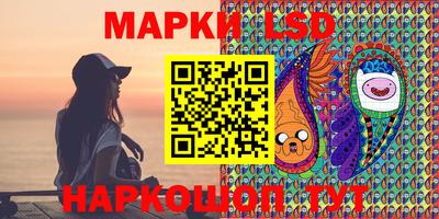 герыч Боровичи