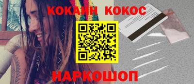 mdpv Братск