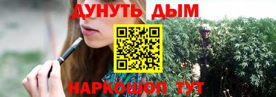 амф Славянск-на-Кубани