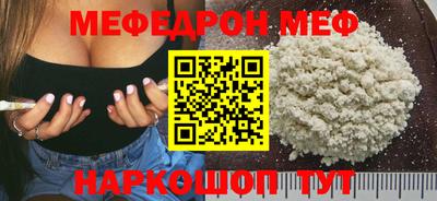 марихуана Славгород